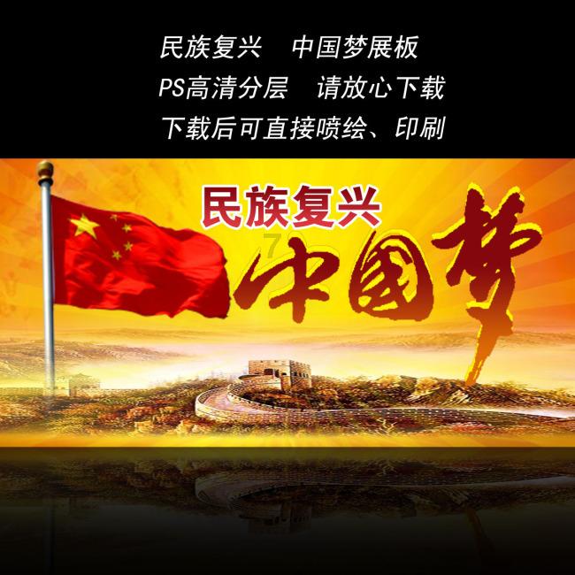 我国网民平均每天上网时间为3.74小时,你觉得这时间长吗?知识问答网 - 解答你的疑惑