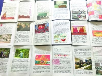 年轻人经常熬夜是什么原因？游戏画面