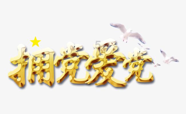 孤岛危机3